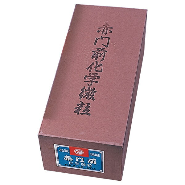 砥石　中砥　#600　中 IB-0100【厨房館】