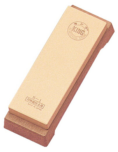 キング　仕上台付砥石　S-1　#6000【厨房館】