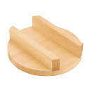 釜専用 木蓋(スプルス) 24cm (釜22cm用)【厨房館】
