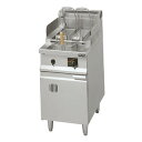 ガススパゲティ釜 MRP-HT046 LPG(プロパンガス)【厨房機器】 【メーカー直送/後払い決済不可】【厨房機器 ゆで麺機 業務用】【厨房館】