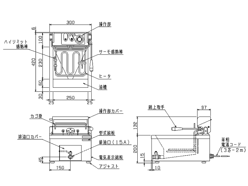 マルゼン 電気式フライヤー 卓上型 一槽式 MEF-5TE 【 電気式フライヤー からあげ 業務用 電気フライヤー 天ぷら フライヤー 揚げ物 おすすめ 揚げ機械 人気 電気フライヤー フライド ポテト フライやー 電気揚げ物器 とんかつ 】【厨房館】 meicho3-12041521 業務用厨房機器の飲食店厨房館 サンプル画像2