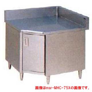 楽天市場】コーナー 作業台(業務用厨房機器・用品|キッチン 楽天市場】コーナー 作業台(業務用厨房機器・用品|キッチン