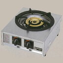 マルゼン ガステーブルコンロ 親子 M-211C 12A・13A(都市ガス)【人気 業務用ガステーブルコンロ 業務用ガスコンロ ガスコンロ 販売 厨房用品 調理...