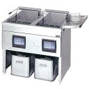 電気フライヤー MEF-18WE 【 電気式フライヤー からあげ 業務用 電気フライヤー 天ぷら フライヤー 揚げ物 おすすめ 揚げ機械 人気 電気フライヤー ...