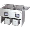 電気フライヤー MEF-23WE 【 電気式フライヤー からあげ 業務用 電気フライヤー 天ぷら フライヤー 揚げ物 おすすめ 揚げ機械 人気 電気フライヤー ...