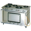 マルゼン デラックスタイプガスレンジ MGRD-126D 12A・13A(都市ガス)【 厨房機器 】 【 メーカー直送/後払い決済不可 】 【 ガステーブル 業...