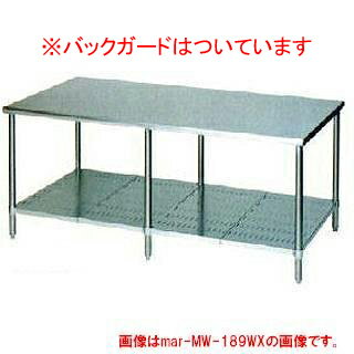 楽天市場】w600×d600×h800 作業台の通販 楽天市場】w600×d600×h800 作業台の通販