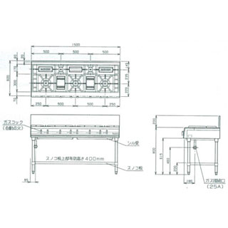 業務用厨房機器の飲食店厨房館のマルゼン　パワークックガステーブル　MGTX-156F　1500×600×800 LPG(プロパンガス)【メーカー直送/後払い決済不可】【厨房館】｜アングル3