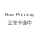 【まとめ買い10個セット品】プロキング アルミ 鍋蓋 21cm【厨房館】