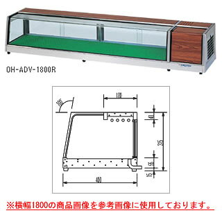 �ͥ������� OH-ADVa-1800�ڥͥ������� ���硼�������緿 ��˼ ���� ���� ��̳�ѡۡڥ᡼����ľ��/��ʧ������Բġۡڿ�˼�ۡ�