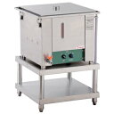 押切電機 蒸し器用架台 OBM-450TN用 530×530×330【業務用蒸し器 業務用スチーマー 販売 厨房用品 人気 蒸し器 業務用 便利 押切電機株式会...