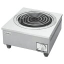押切電機 電気コンロ OEC-40P 450×500×250【押切電機株式会社 グリラー フライヤー ウォーマー なら押切電気取り扱いの名調で!】【メーカー直送/後払い決済不可】【厨房館】(2)