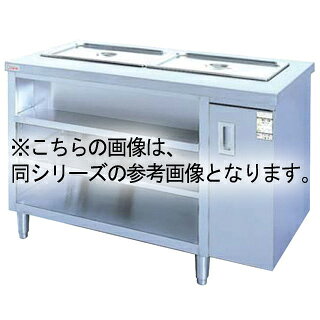 商品の仕様●電気容量3φ200V：4.5kw●定格最大電流 (A)：13.0●接続法リード線2mプラグ付：接地3P-20A●外形寸法(mm)：前幅1500×奥行750×高さ800●給水接続口(A)15×1排水接続口(A)25×1●製品重量(kg)75※商品画像はイメージです。複数掲載写真も、商品は単品販売です。予めご了承下さい。※商品の外観写真は、製造時期により、実物とは細部が異なる場合がございます。予めご了承下さい。※色違い、寸法違いなども商品画像には含まれている事がございますが、全て別売です。ご購入の際は、必ず商品名及び商品の仕様内容をご確認下さい。※原則弊社では、お客様都合（※色違い、寸法違い、イメージ違い等）での返品交換はお断りしております。ご注文の際は、予めご了承下さい。　---------------------------------------------------------------------------こちらの商品は、ご注文後1週間以内に配送の日程についてのご連絡を致します。ご不在、弊社からの連絡メールの不達などでご連絡がとれないお客様のご注文に関しては一旦キャンセルとさせて頂き再度ご相談させて頂くこともございます。また、銀行振込を選ばれたご注文で1週間以内にご入金がない場合、一旦キャンセルとさせて頂きますのであらかじめご了承ください。---------------------------------------------------------------------------