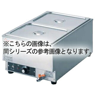 押切電機 卓上電気ウォーマー OTW-4 350×550×260【押切電機株式会社 グリラー フライヤー ウォーマー なら押切電気取り扱いの名調で！】【メーカー直送/後払い決済不可】【厨房館】