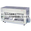 商品の仕様●電気容量3φ200V：7.0kw●定格最大電流 (A)：20.2●接続法リード線2mプラグ付：接地3P-20A●外形寸法(mm)：前幅1190+(65)×奥行440×高さ520●製品重量(kg)：45※商品画像はイメージです。複数掲載写真も、商品は単品販売です。予めご了承下さい。※商品の外観写真は、製造時期により、実物とは細部が異なる場合がございます。予めご了承下さい。※色違い、寸法違いなども商品画像には含まれている事がございますが、全て別売です。ご購入の際は、必ず商品名及び商品の仕様内容をご確認下さい。※原則弊社では、お客様都合（※色違い、寸法違い、イメージ違い等）での返品交換はお断りしております。ご注文の際は、予めご了承下さい。　---------------------------------------------------------------------------こちらの商品は、ご注文後1週間以内に配送の日程についてのご連絡を致します。ご不在、弊社からの連絡メールの不達などでご連絡がとれないお客様のご注文に関しては一旦キャンセルとさせて頂き再度ご相談させて頂くこともございます。また、銀行振込を選ばれたご注文で1週間以内にご入金がない場合、一旦キャンセルとさせて頂きますのであらかじめご了承ください。---------------------------------------------------------------------------