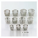 パール金属 葉乃園18-8ステンレス 深型きゅうす用茶こし58mmC-1153【ティー ストレーナー 紅茶グッズ 急須 紅茶 茶こし メッシュ 急須網 ちゃこし...