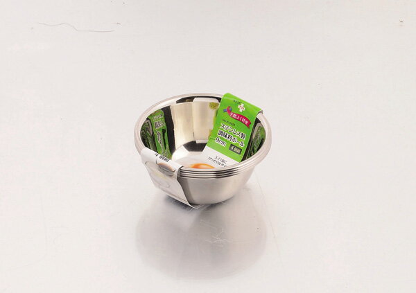 パール金属 ちょっとプラス ステンレス製調味料ボール9cm（4個組）【 調味料ストッカー 調味料入れ お..