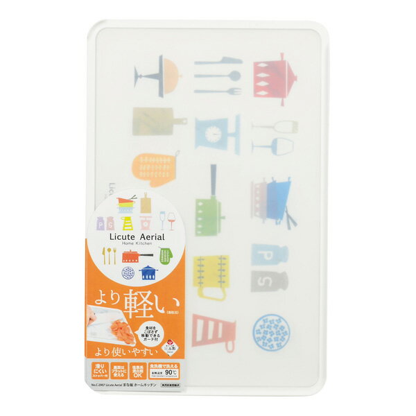 パール金属LicuteAerial...