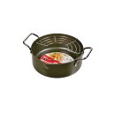パール金属 揚げクック 鉄製両手天ぷら鍋20cm【フライ鍋 IH フライヤー お弁当 唐揚げ】【厨房館】