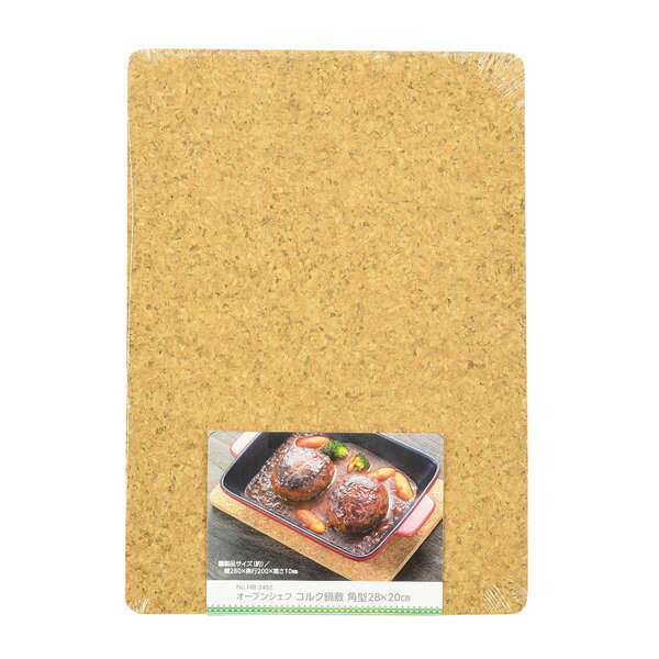 �ѡ����° �����֥󥷥��� ���륯���� �ѷ�28��20cm�ڿ�˼�ۡ�