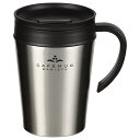カフェマグバリスタ 真空蓋付マグカップ400(ミラー)【厨房館】(3)