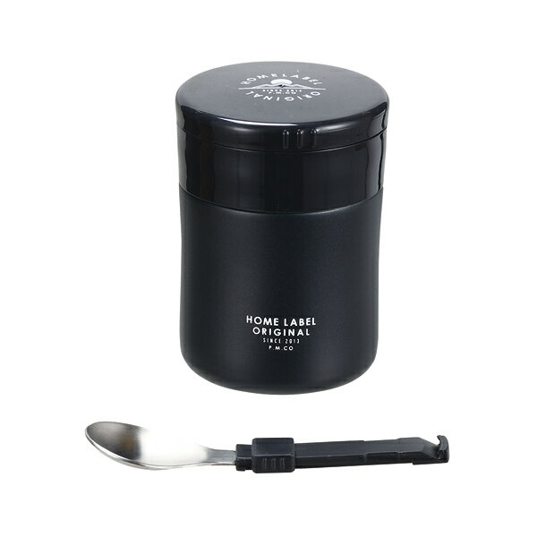 ホームレーベル フードマグ280(スプーン付)(ブラック)【厨房館】
