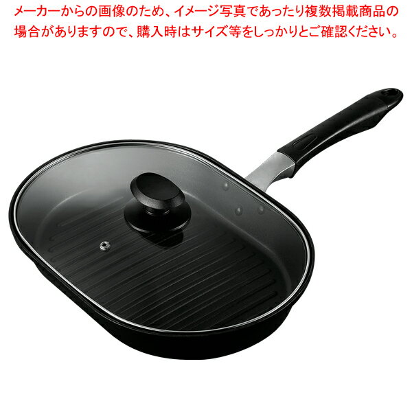 【まとめ買い10個セット品】グリルファン ふっ素加工IH対応ガラス蓋付ワイドパン【厨房館】