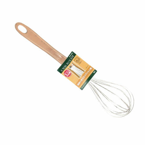 カームウッディ 泡立【厨房館】