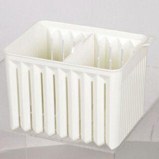 パール金属 モチーフ 冷凍庫用ボックス(仕切り付)(ホワイト) HB-1749【収納ボックス 整理整頓 冷蔵庫 仕切り 収納 ケース キッチン キッチン用品】【厨房館】