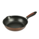 【まとめ買い10個セット品】軽わざパン ふっ素加工IH対応両口深型フライパン20cm【厨房館】