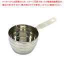 量HAKARI ステンレス製計量カップ200ml【厨房館】