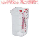 【まとめ買い10個セット品】量HAKARI スリム計量カップ300ml【厨房館】