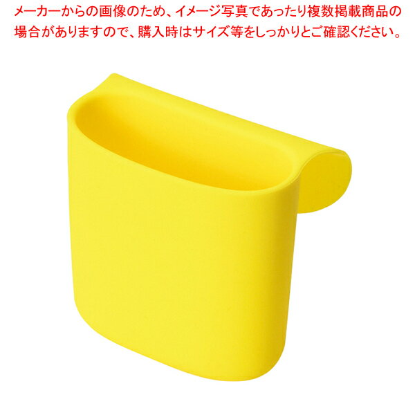 ペタッとポケットmini(イエロー)【厨房館】