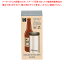 クールストレージ 保冷瓶ビールホルダー633(サテン)【厨房館】