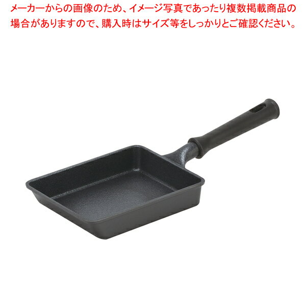タフライフ メガストーン玉子焼13×18cm【厨房館】