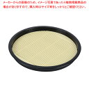 【まとめ買い10個セット品】風味処 そば皿(丸)(PCすのこ付)【厨房館】