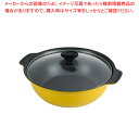 NEW和膳庵 ふっ素加工IH対応ガラス蓋付卓上鍋26cm【厨房館】