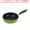 【まとめ買い10個セット品】ニューフォア ふっ素加工IH対応フライパン18cm(グリーン)【厨房館】