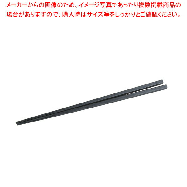 塑膠製 - 先5角 取り箸30cm 【厨房館】