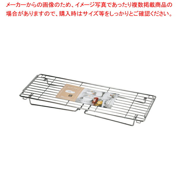 ストレージセレクト 積み重ね棚（ロング）(足折れ式) 【厨房館】