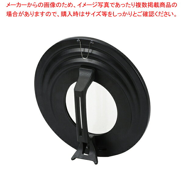 21 cm〜25 cm - スタンドプラス ふっ素加工窓付パンカバー18〜22cm用 【厨房館】