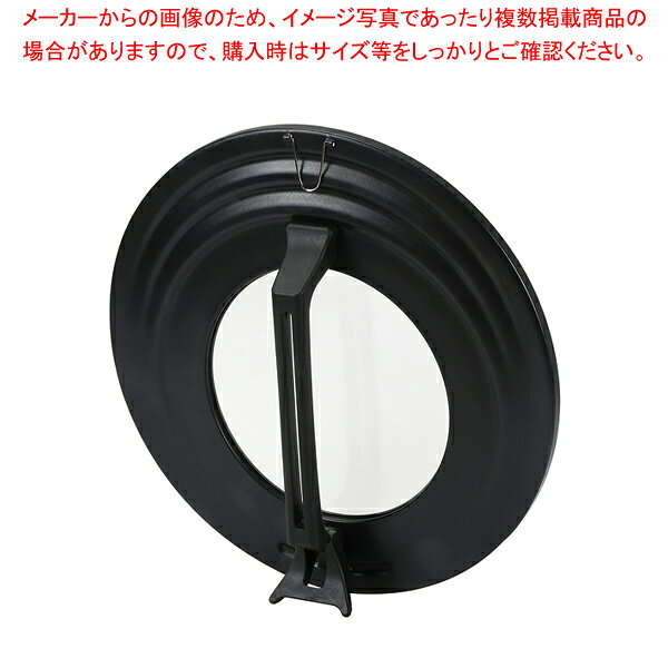 商品の仕様●製品サイズ(mm):幅外径305×高さ55●重量(g):560●材質:表面加工/ふっ素樹脂塗膜加工●材料の種類/本体:アルミニウム合金●取っ手:フェノール樹脂(耐熱150度)●フック:ステンレス鋼●ガラス窓品名:強化ガラス製器具●強化の種類:全面物理強化※商品画像はイメージです。複数掲載写真も、商品は単品販売です。予めご了承下さい。※商品の外観写真は、製造時期により、実物とは細部が異なる場合がございます。予めご了承下さい。※色違い、寸法違いなども商品画像には含まれている事がございますが、全て別売です。ご購入の際は、必ず商品名及び商品の仕様内容をご確認下さい。※原則弊社では、お客様都合（※色違い、寸法違い、イメージ違い等）での返品交換はお断りしております。ご注文の際は、予めご了承下さい。