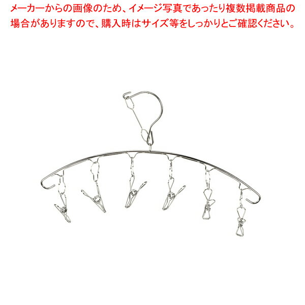 商品の仕様●製品サイズ(mm):幅365×奥行25×高さ250●材質:ステンレス鋼※商品画像はイメージです。複数掲載写真も、商品は単品販売です。予めご了承下さい。※商品の外観写真は、製造時期により、実物とは細部が異なる場合がございます。予めご了承下さい。※色違い、寸法違いなども商品画像には含まれている事がございますが、全て別売です。ご購入の際は、必ず商品名及び商品の仕様内容をご確認下さい。※原則弊社では、お客様都合（※色違い、寸法違い、イメージ違い等）での返品交換はお断りしております。ご注文の際は、予めご了承下さい。