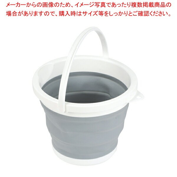 Plastic - キッチンメイト 折りたたみできるマルチバスケット丸型 【厨房館】