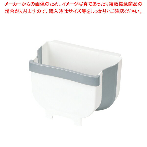 【まとめ買い10個セット品】キッチンメイト 折りたたみできるくず入れ【厨房館】