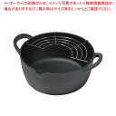 商品の仕様●製品サイズ(mm):幅260×奥行220×高さ105●重量(g):2004●材質:表面加工/油焼き●材料の種類:鉄鋳物●アミ:ステンレス鋼※商品画像はイメージです。複数掲載写真も、商品は単品販売です。予めご了承下さい。※商品の外観写真は、製造時期により、実物とは細部が異なる場合がございます。予めご了承下さい。※色違い、寸法違いなども商品画像には含まれている事がございますが、全て別売です。ご購入の際は、必ず商品名及び商品の仕様内容をご確認下さい。※原則弊社では、お客様都合（※色違い、寸法違い、イメージ違い等）での返品交換はお断りしております。ご注文の際は、予めご了承下さい。→単品での販売はこちら