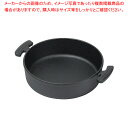 【まとめ買い10個セット品】スプラウト IH対応鉄鋳物製すきやき鍋20cm【厨房館】