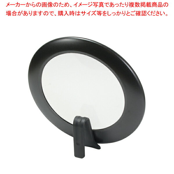 Ih/Gas Compatible - 水滴が落ちにくいシリコーン加工窓付スタンドパンカバー28cm用 【厨房館】