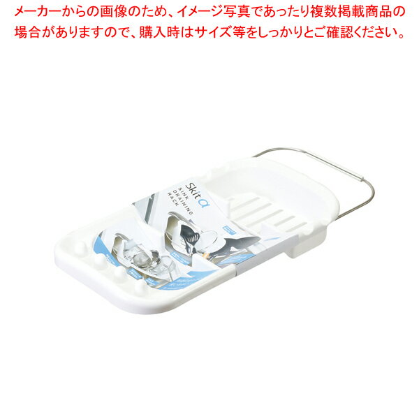 楽天市場】ハローキティ（水切りラック｜キッチン整理用品）：キッチン