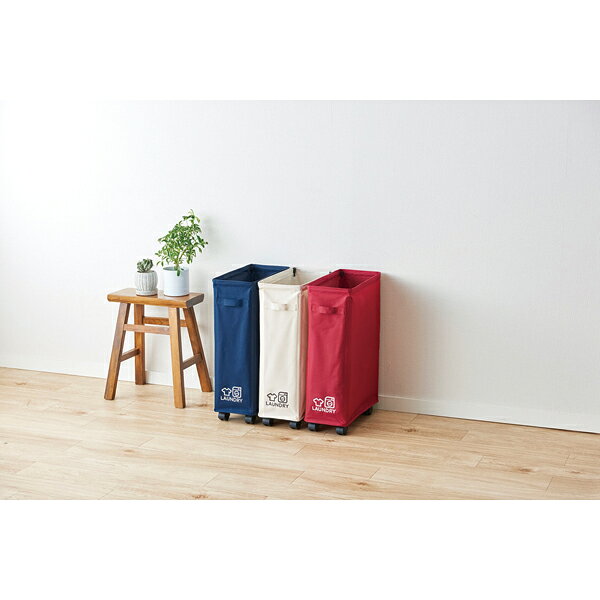 ランドリーバスケット34L ダークブルー 【厨房館】 [2]